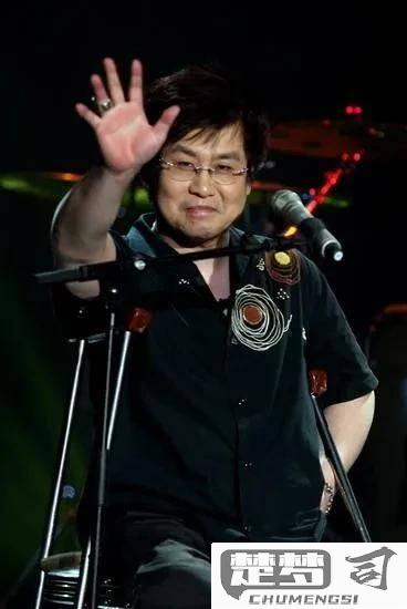 郑智化的腿是怎么回事？小儿麻痹症如何影响他的音乐生涯？