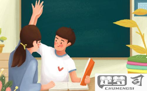 准考证号忘了怎么查询？这里有全面的解决方案