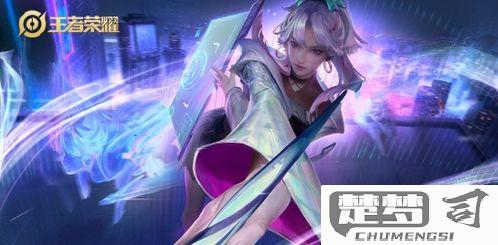 上官婉儿怎么连招飞天？掌握这些技巧让你轻松滞空
