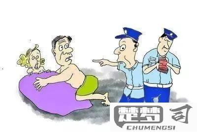 假冒警察什么罪怎么判？了解中国法律对假冒警察的处罚