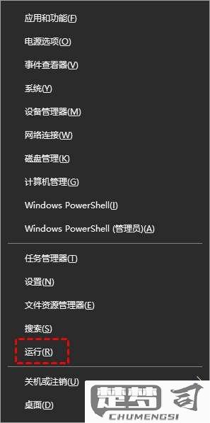 电脑怎么设置定时关机？Windows和Mac系统详细教程