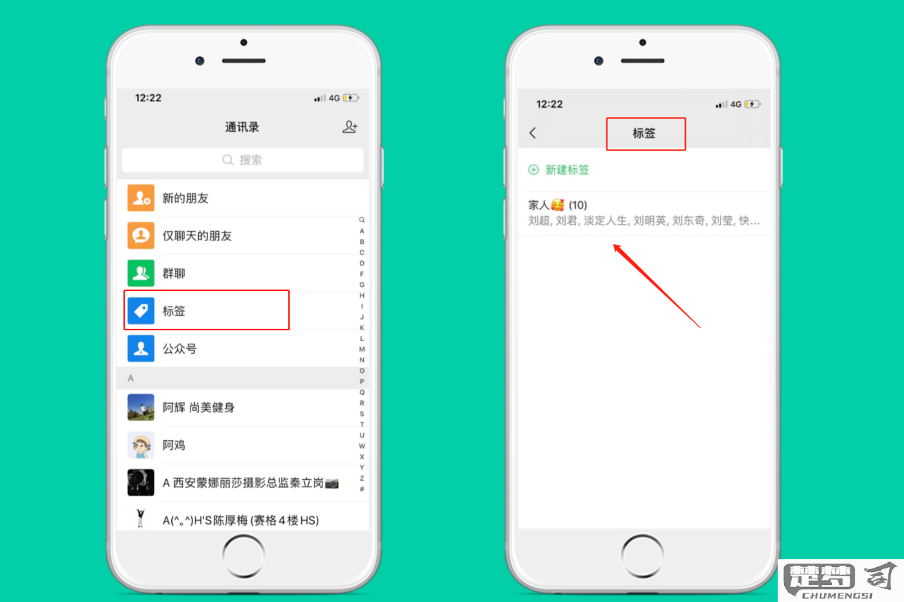 微信删除好友怎么找回？完整操作指南与解决方案