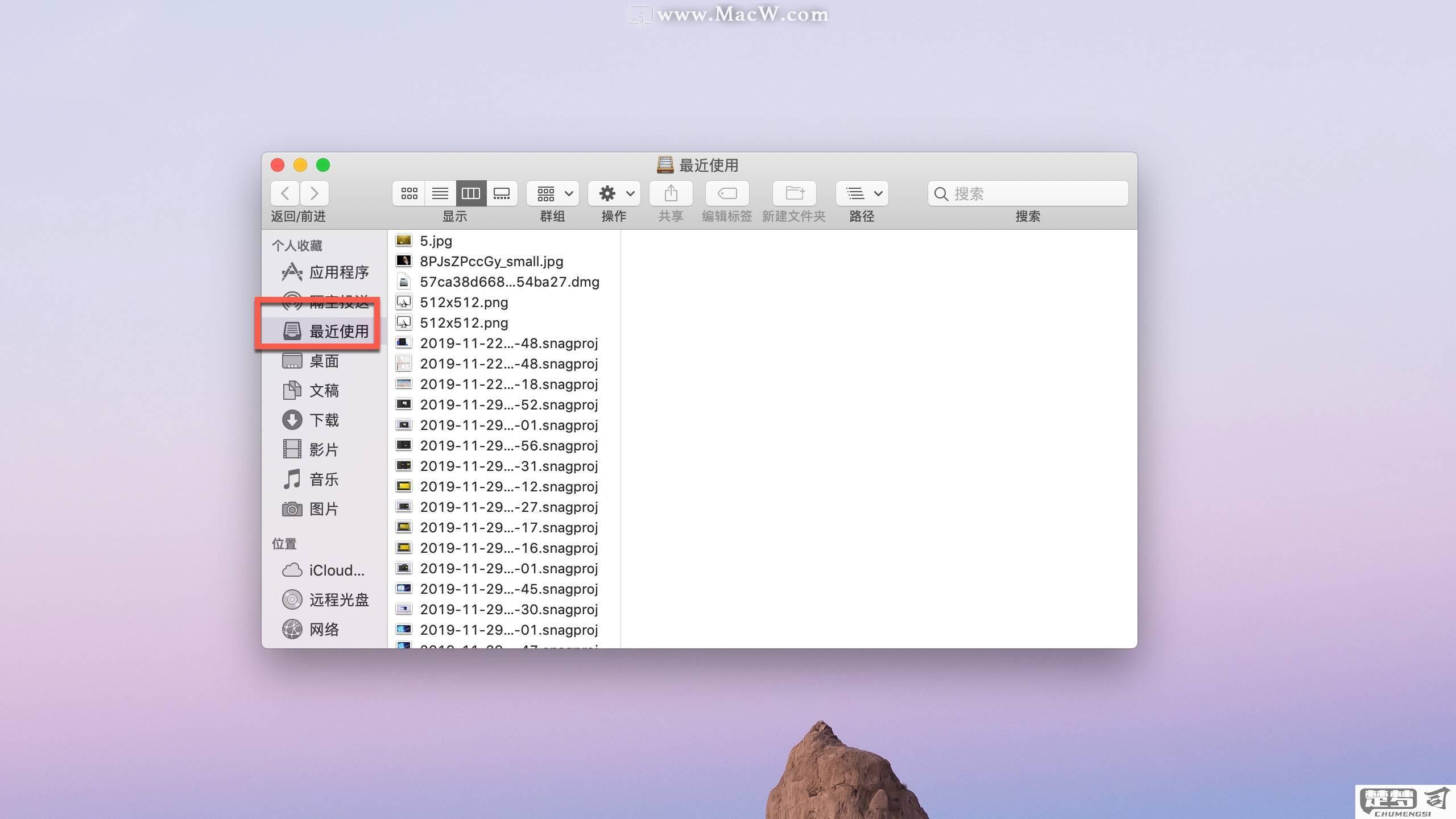 怎么显示隐藏的文件夹？Windows、Mac OS和Linux操作指南