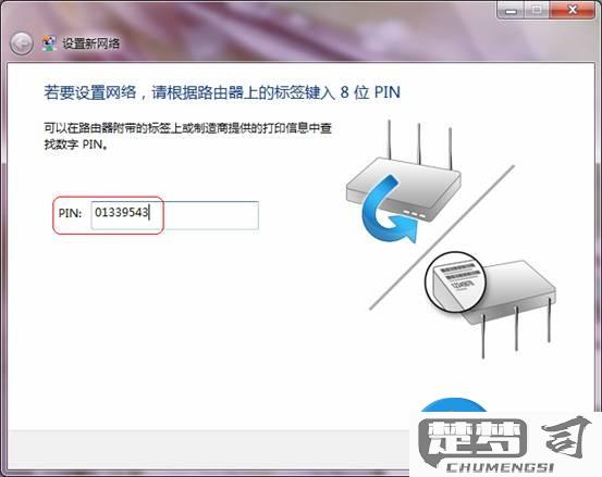 无线网卡驱动怎么安装？详细步骤与常见问题解答