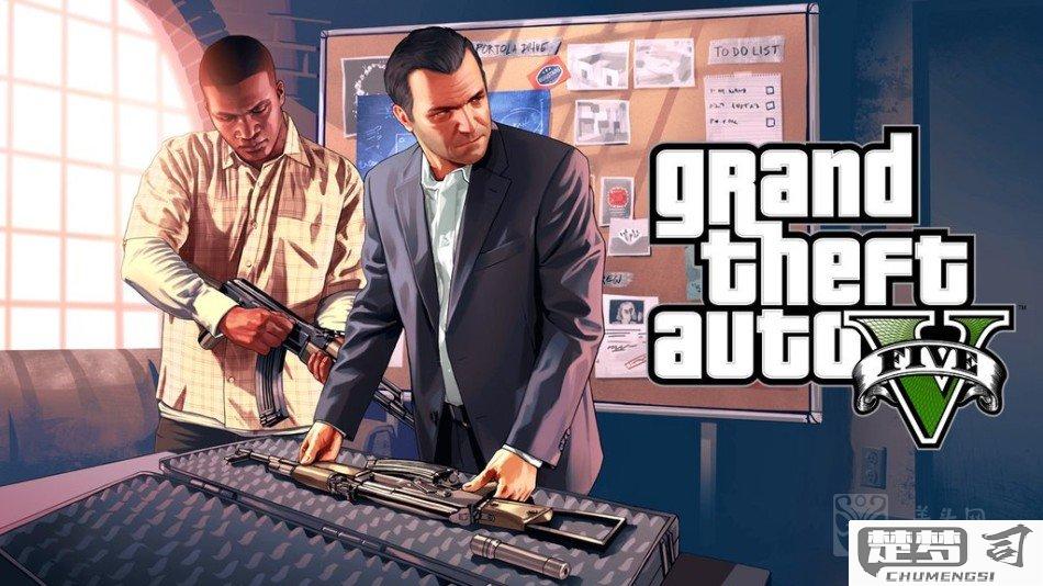 GTA5怎么设置中文？PC和主机版详细教程
