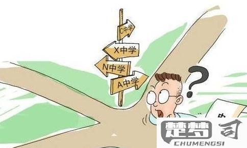 中考没考上高中怎么办？多种选择与职业规划指南
