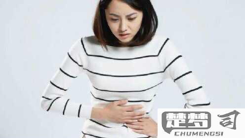 生理期肚子疼怎么缓解？实用方法与自然疗法全解析