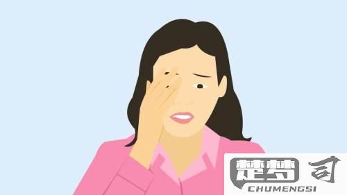 右眼皮老跳是怎么回事？科学解释与缓解方法
