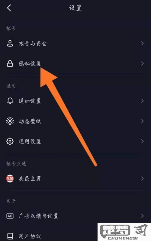 抖音视频怎么删除作品？详细步骤与常见问题解答