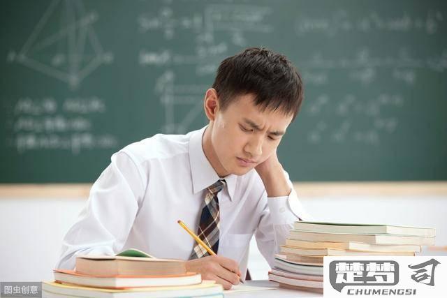 初三考不上高中怎么办？有哪些升学途径和职业选择？