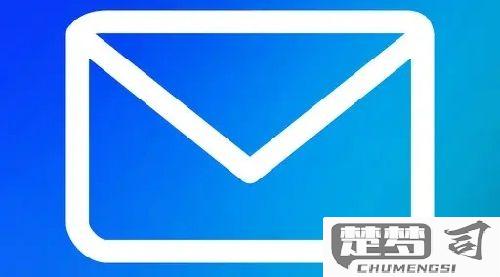 邮箱格式怎么写才正确？完整指南与常见错误解析