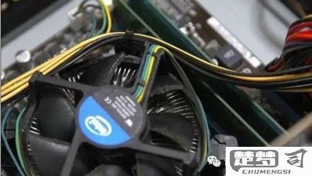 CPU温度过高怎么办？解决方法和预防措施全解析