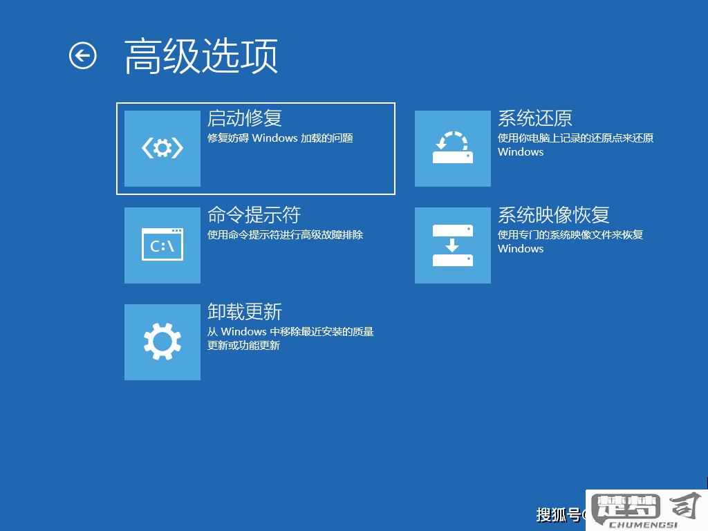 电脑重装系统怎么操作？详细步骤与常见问题解答