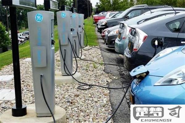 新能源电动汽车怎么样？全面解析其性能、优缺点及充电方式