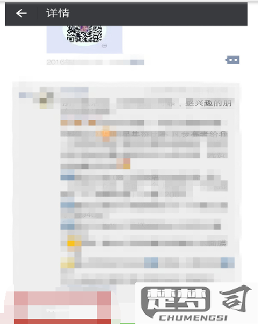微信评论怎么附加图片？详细步骤与常见问题解答