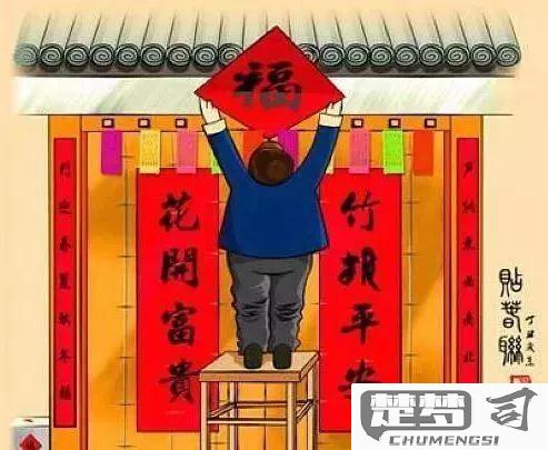 对联怎么贴左右怎么分？传统习俗与正确贴法全解析