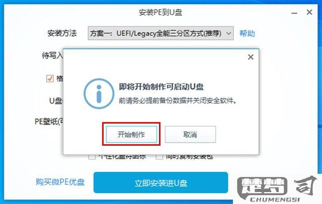 电脑密码忘了怎么解除？无需重装系统的解决方案