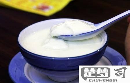 双皮奶怎么做视频教程？详细步骤与技巧全解析