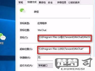 电脑怎么登陆两个微信？多种安全可靠的方法详解
