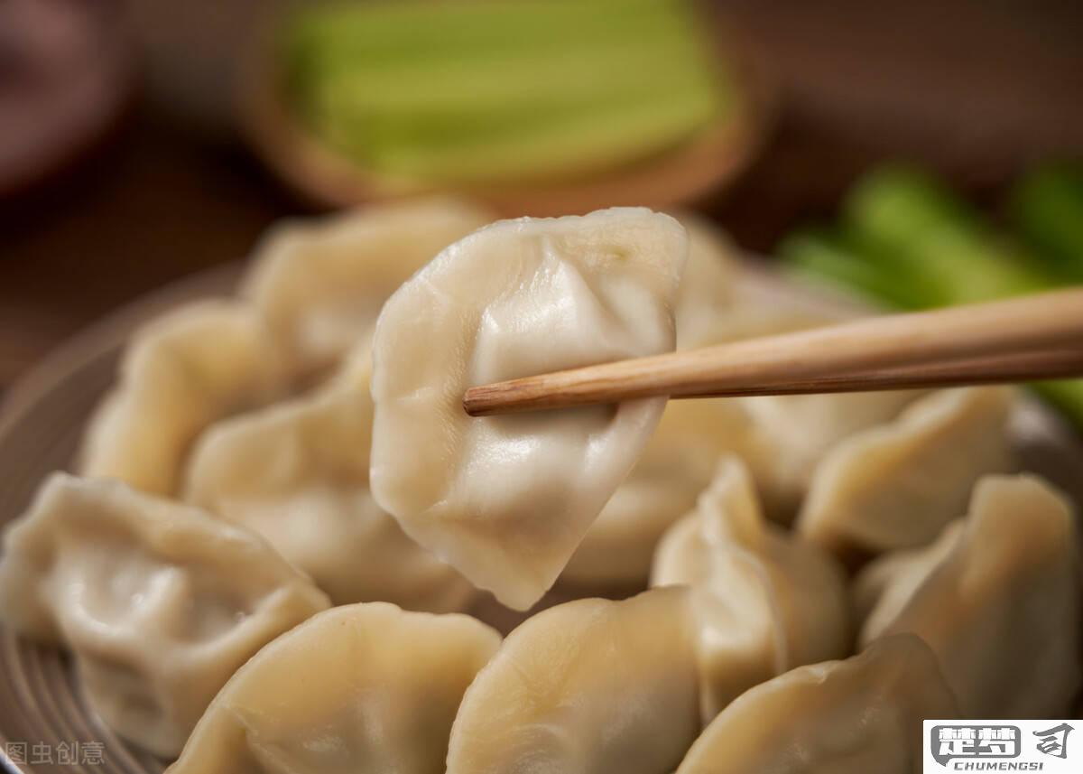芹菜肉馅饺子怎么调馅才能鲜美多汁？