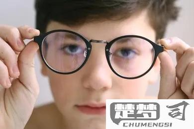 近视不想戴眼镜怎么办？有哪些替代方案和自然疗法？