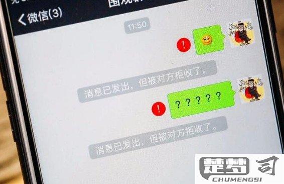微信拉黑的人怎么恢复？详细步骤与注意事项