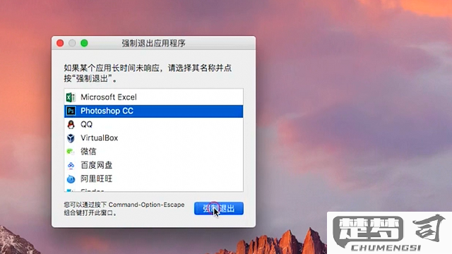 电脑屏幕锁屏怎么设置？Windows和Mac详细步骤解析