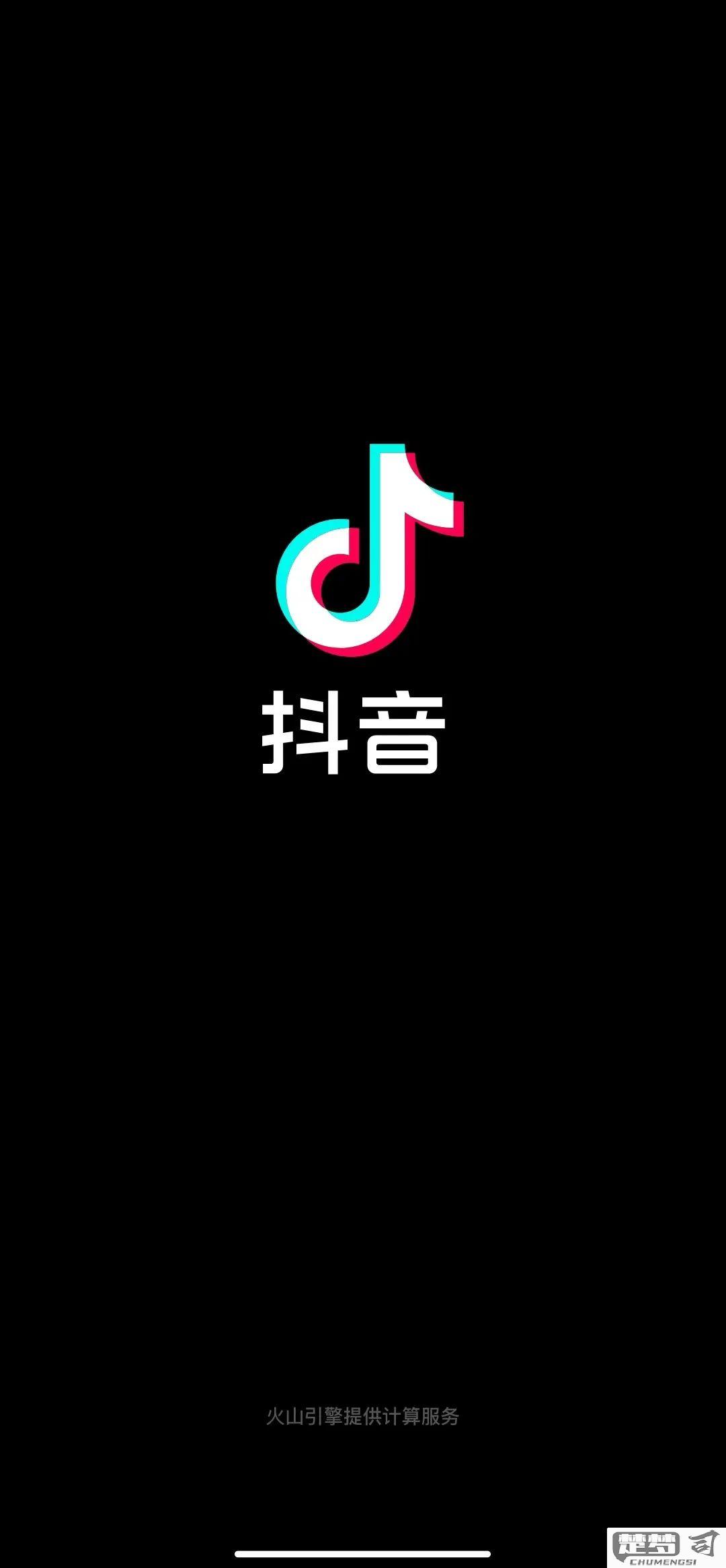 抖音怎么看自己的评论？完整步骤与常见问题解答