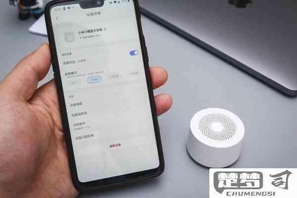 小爱音箱怎么连接蓝牙？详细步骤与问题解决指南