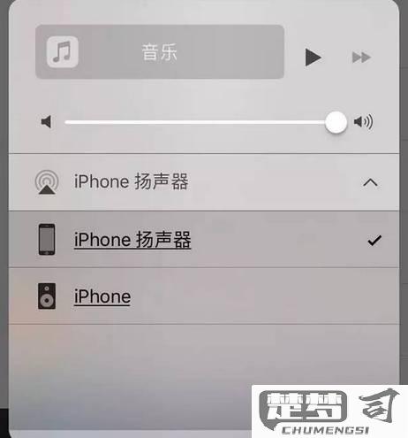 微信声音小怎么调大声？安卓和iPhone解决方法全在这里
