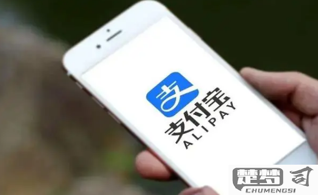 95188怎么转人工？支付宝客服电话转人工详细步骤解析