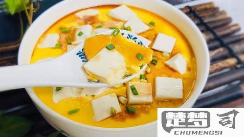 豆腐和鸡蛋怎么做好吃？分享几种经典做法与技巧