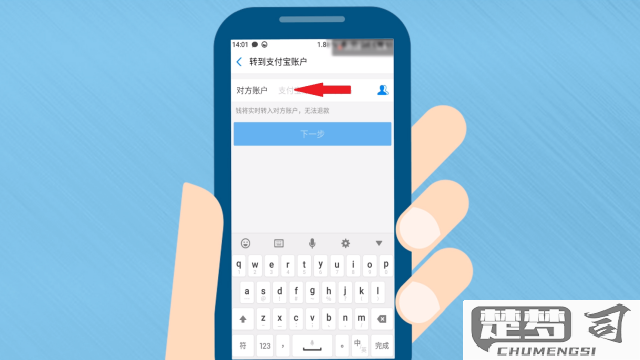 怎么查本机号码手机号？全面指南与常见问题解答