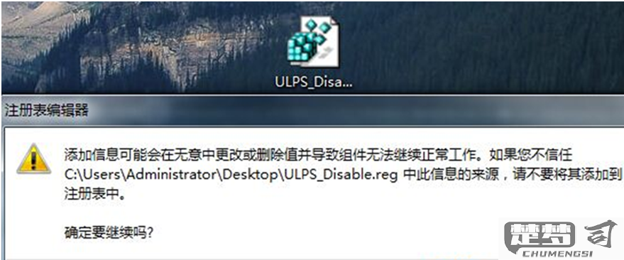 未识别的网络怎么处理？Windows 10和手机遇到未识别的网络问题解决方案