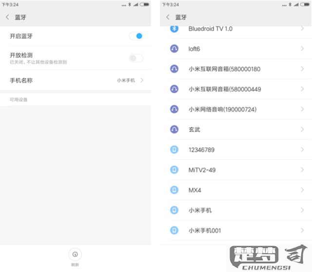 小米小爱音箱怎么连接？Wi-Fi和蓝牙连接方法全解析