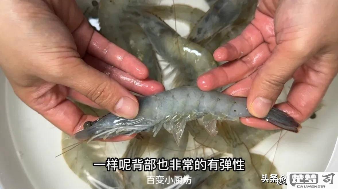 冻虾怎么做好吃又简单？这里有科学解冻和简易做法