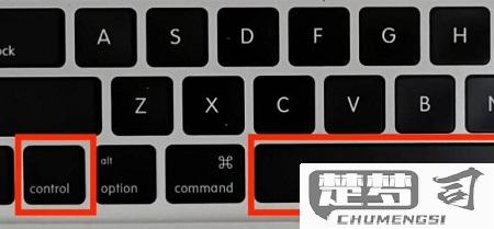 电脑大写字母怎么切换？Windows和Mac系统操作指南