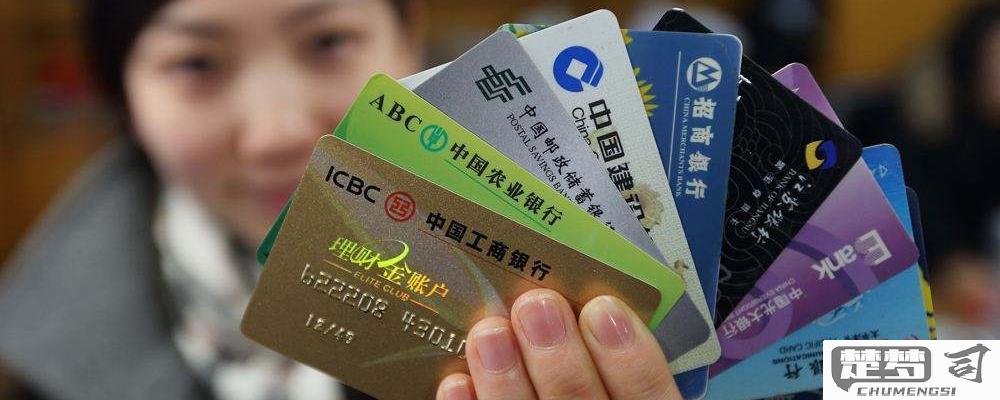 忘记银行卡密码怎么办？快速找回密码的步骤与方法