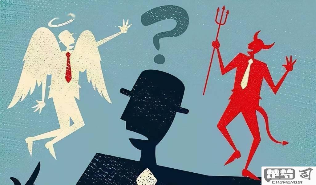 怎么诅咒一个人最灵验？心理学与法律角度的理性分析