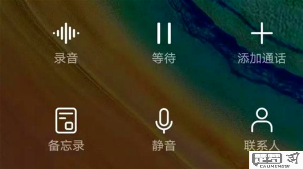 手机语音功能怎么开启？Android和iOS系统详细操作指南