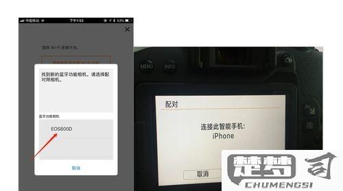 相机照片怎么传到手机？多种传输方法全解析