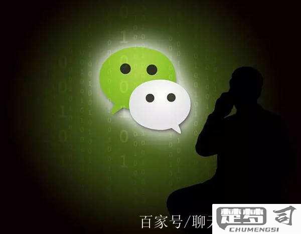 微信怎么恢复删除好友？三种有效方法全解析