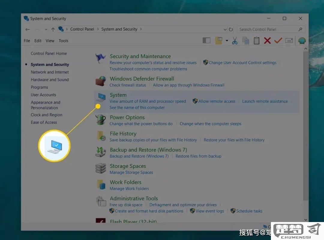 工具栏怎么还原到下面？Windows系统及各类软件操作指南