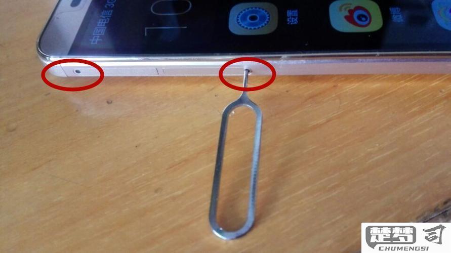 没有卡针怎么打开卡槽？紧急替代方法大全