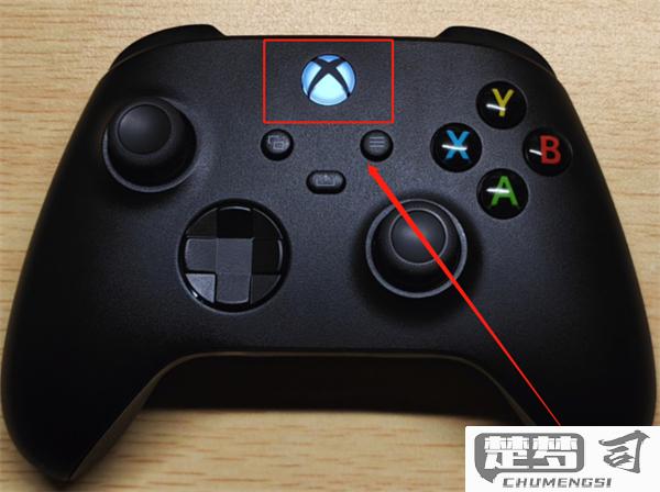 xbox手柄怎么关机？详细步骤与自动关机设置指南