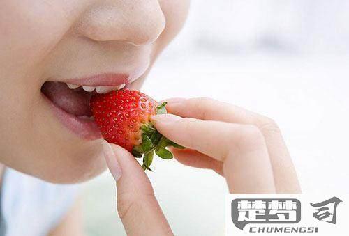 吸的草莓怎么快速消除？家庭疗法与药物推荐全攻略