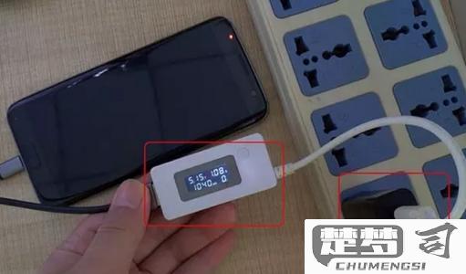 充电器充不上电怎么办？快速排查与解决方法