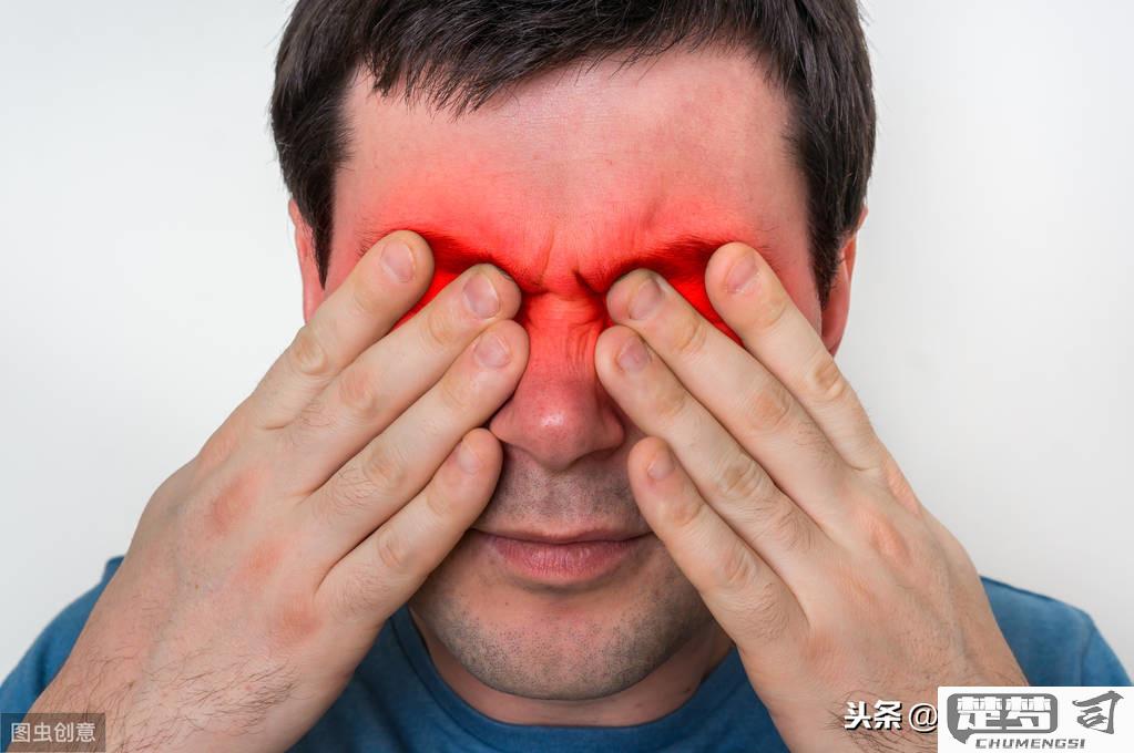 头疼眼睛疼是怎么回事？可能的原因及缓解方法