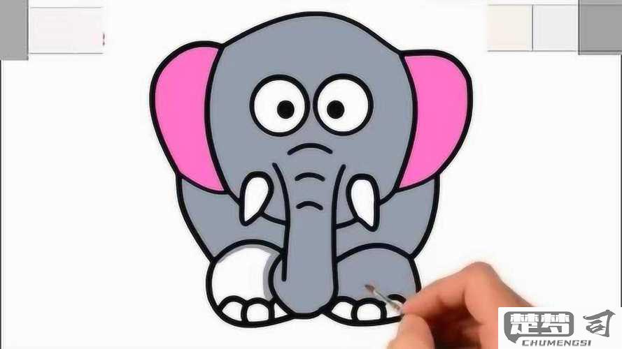 大象怎么画简单又好看？儿童绘画技巧与色彩搭配指南