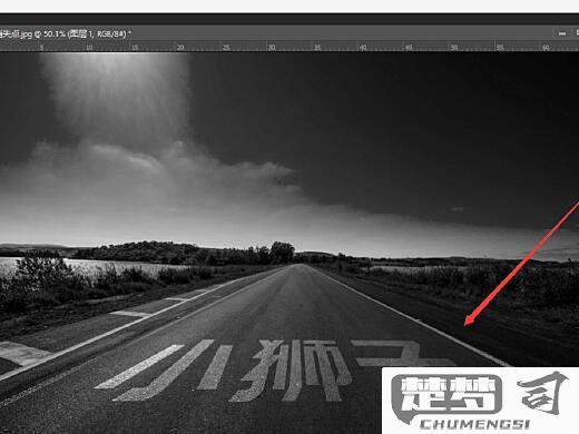 ps消失点工具怎么用？详细操作步骤与应用场景解析